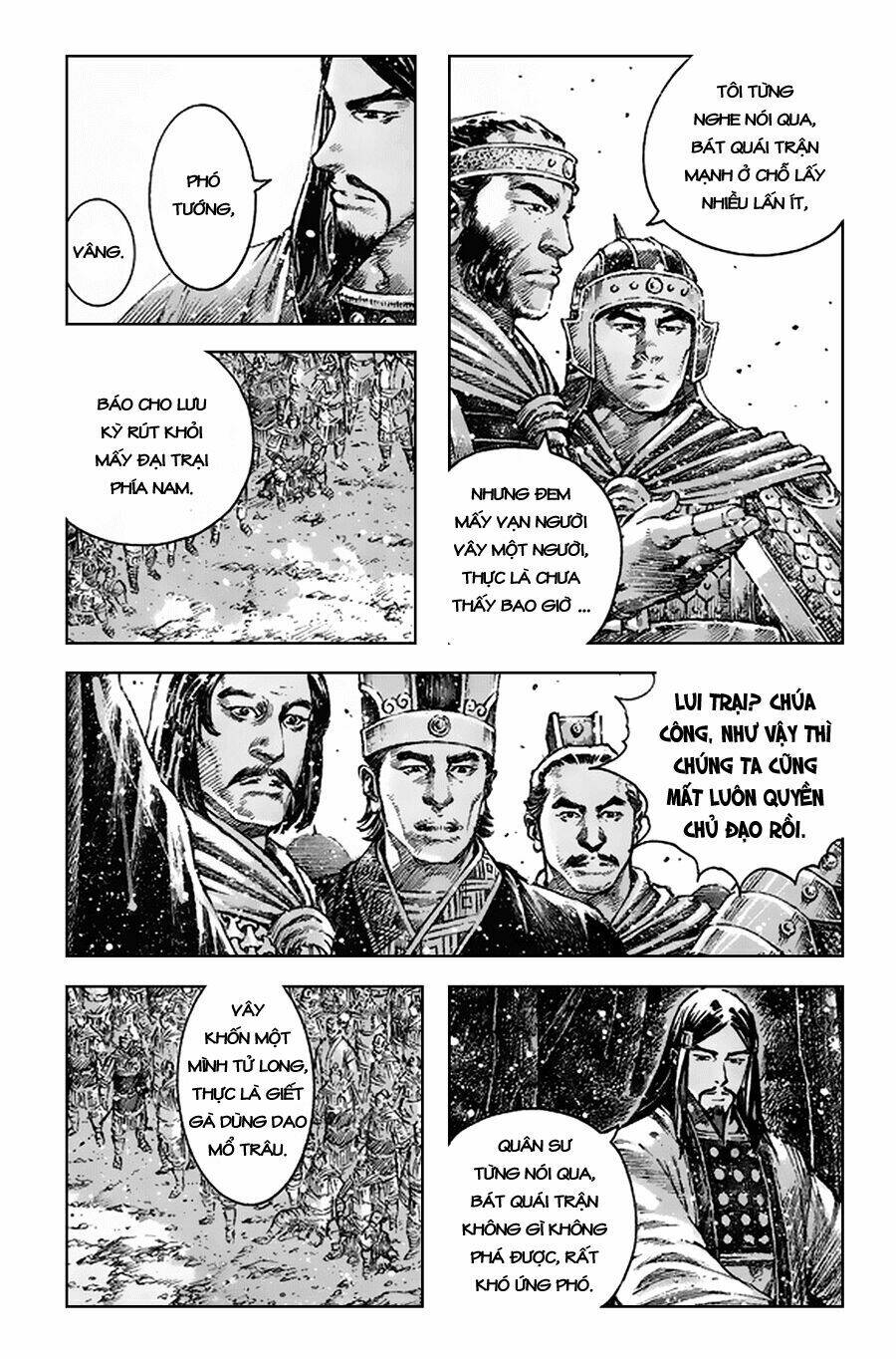 Vạn Tộc Chi Kiếp: Chapter 394