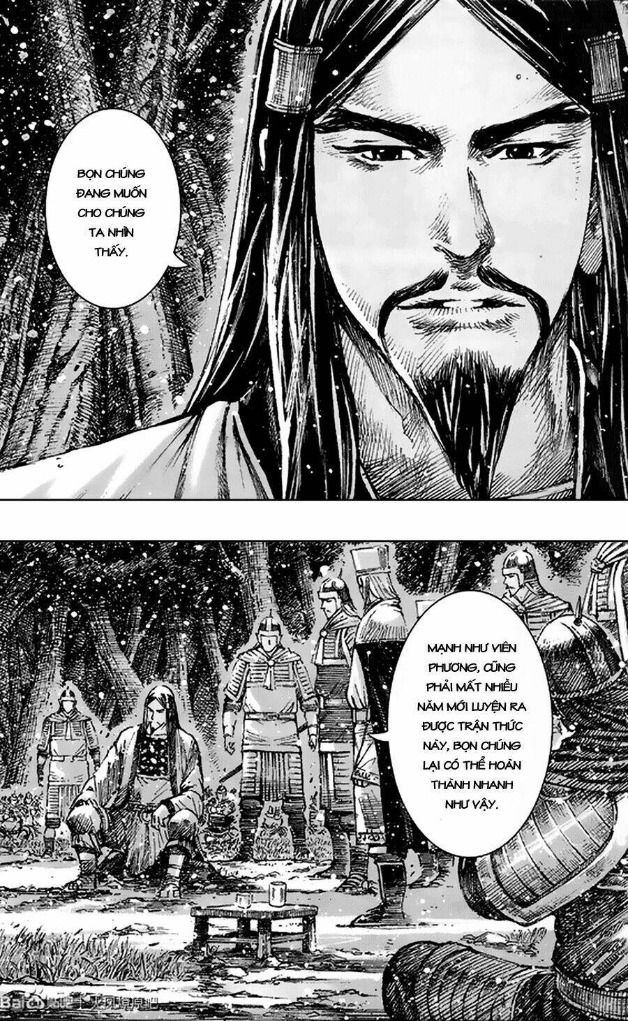 Vạn Tộc Chi Kiếp: Chapter 394