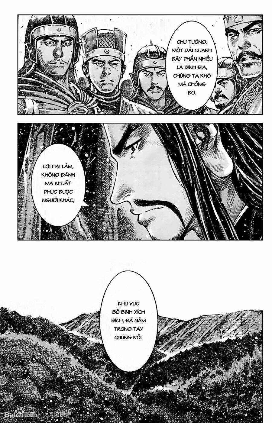 Vạn Tộc Chi Kiếp: Chapter 394
