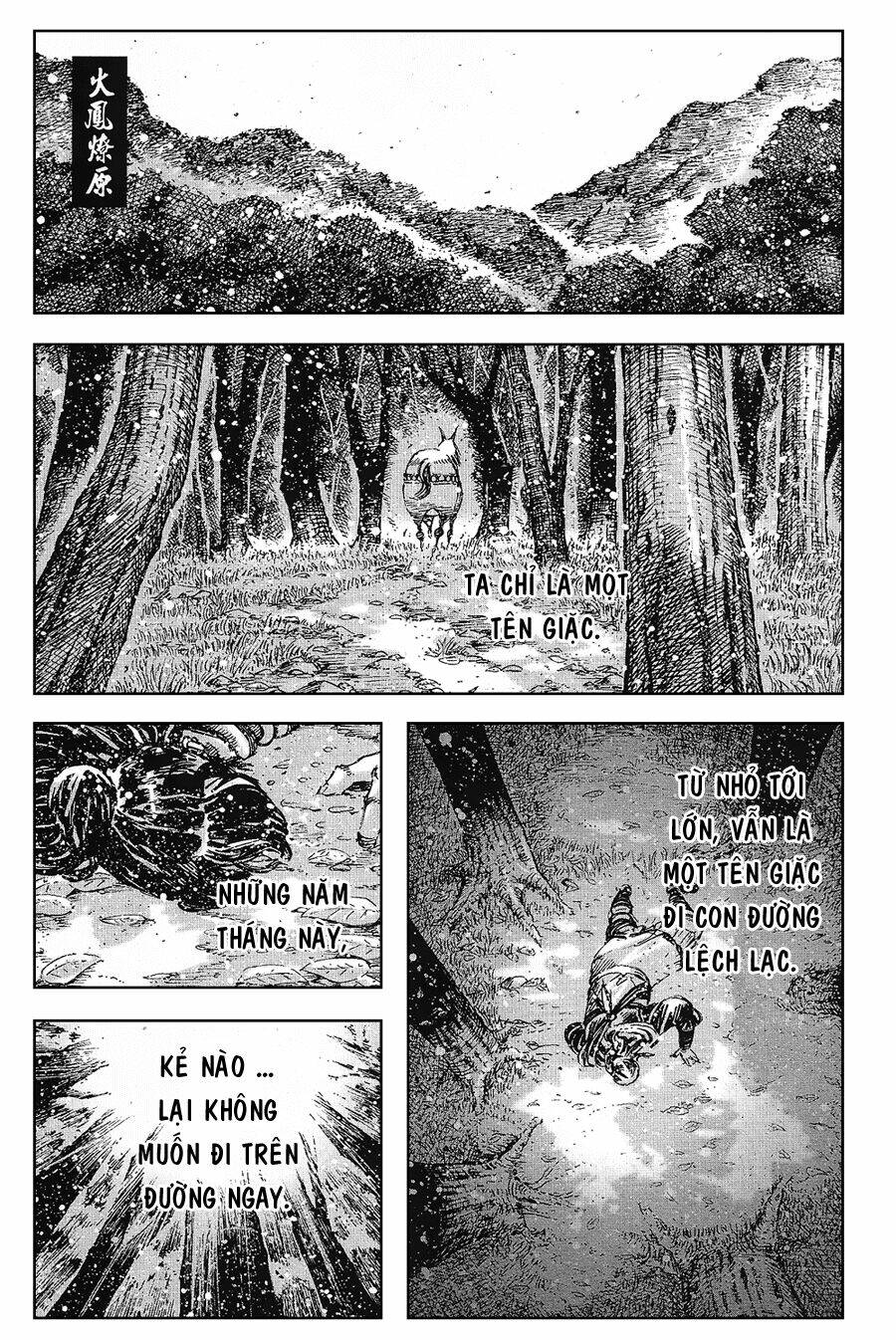 Hỏa Phụng Liêu Nguyên: Chapter 395