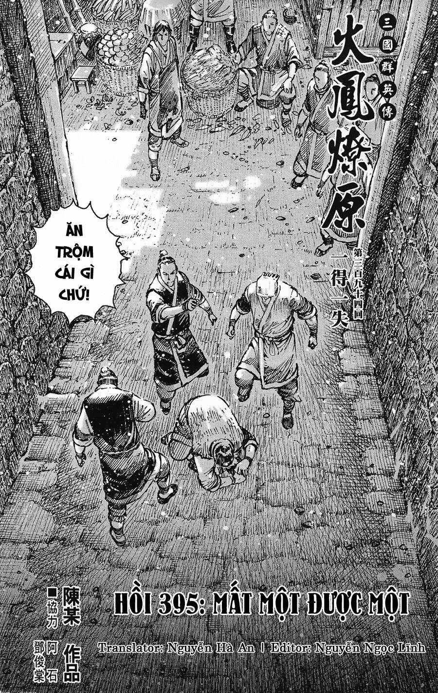 Hỏa Phụng Liêu Nguyên: Chapter 395