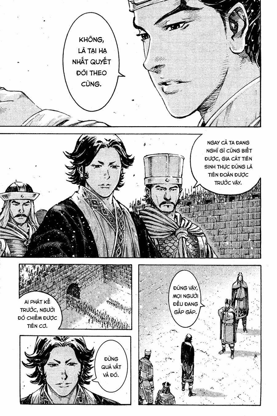 Hỏa Phụng Liêu Nguyên: Chapter 397
