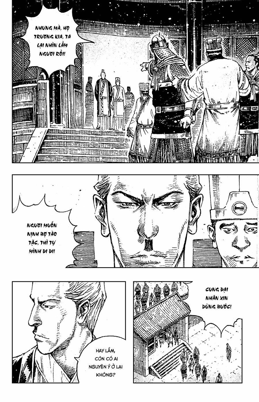 Hỏa Phụng Liêu Nguyên: Chapter 398