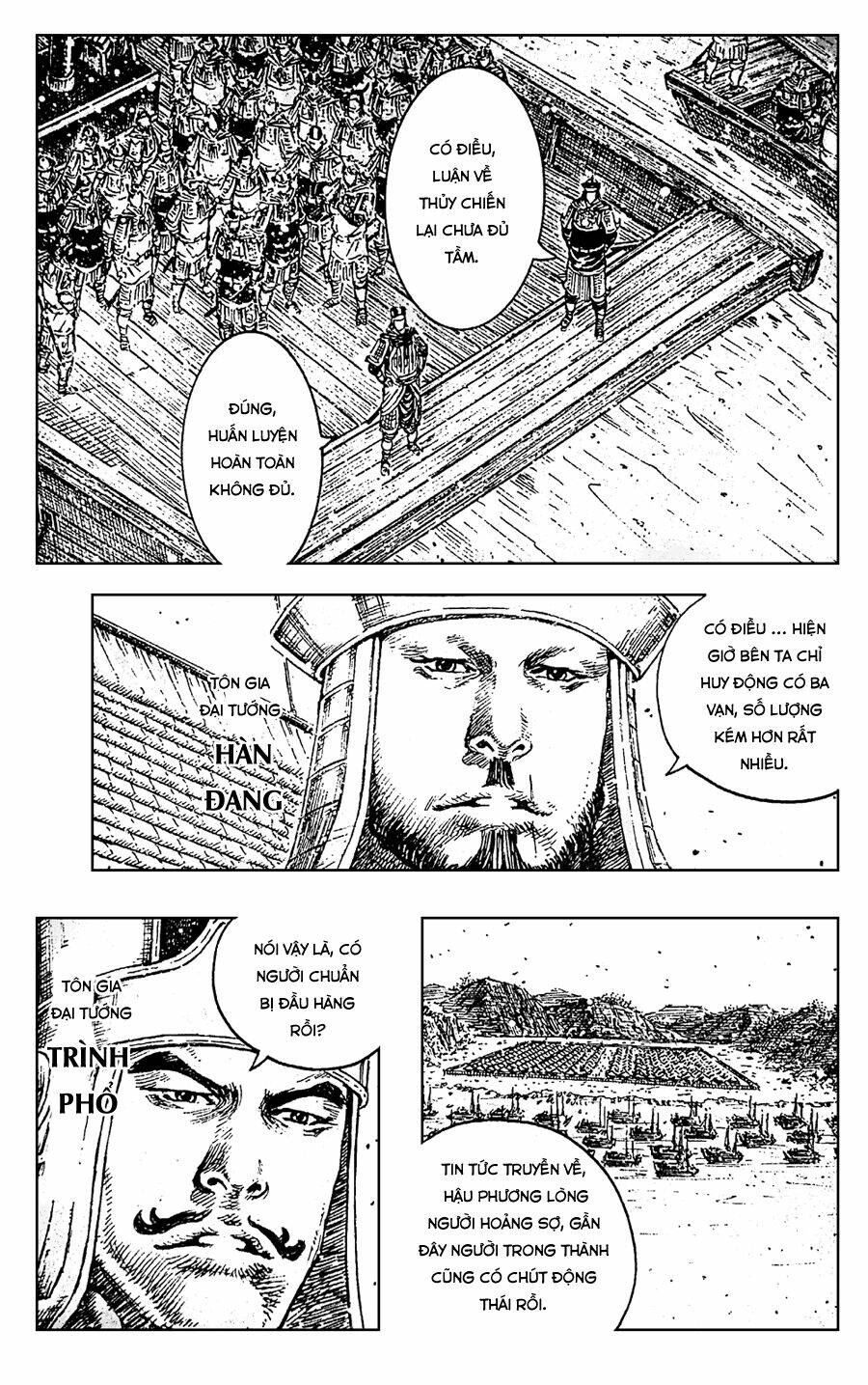Hỏa Phụng Liêu Nguyên: Chapter 398