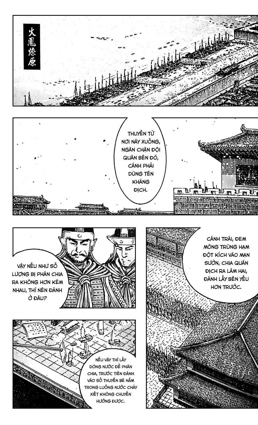 Hỏa Phụng Liêu Nguyên: Chapter 399