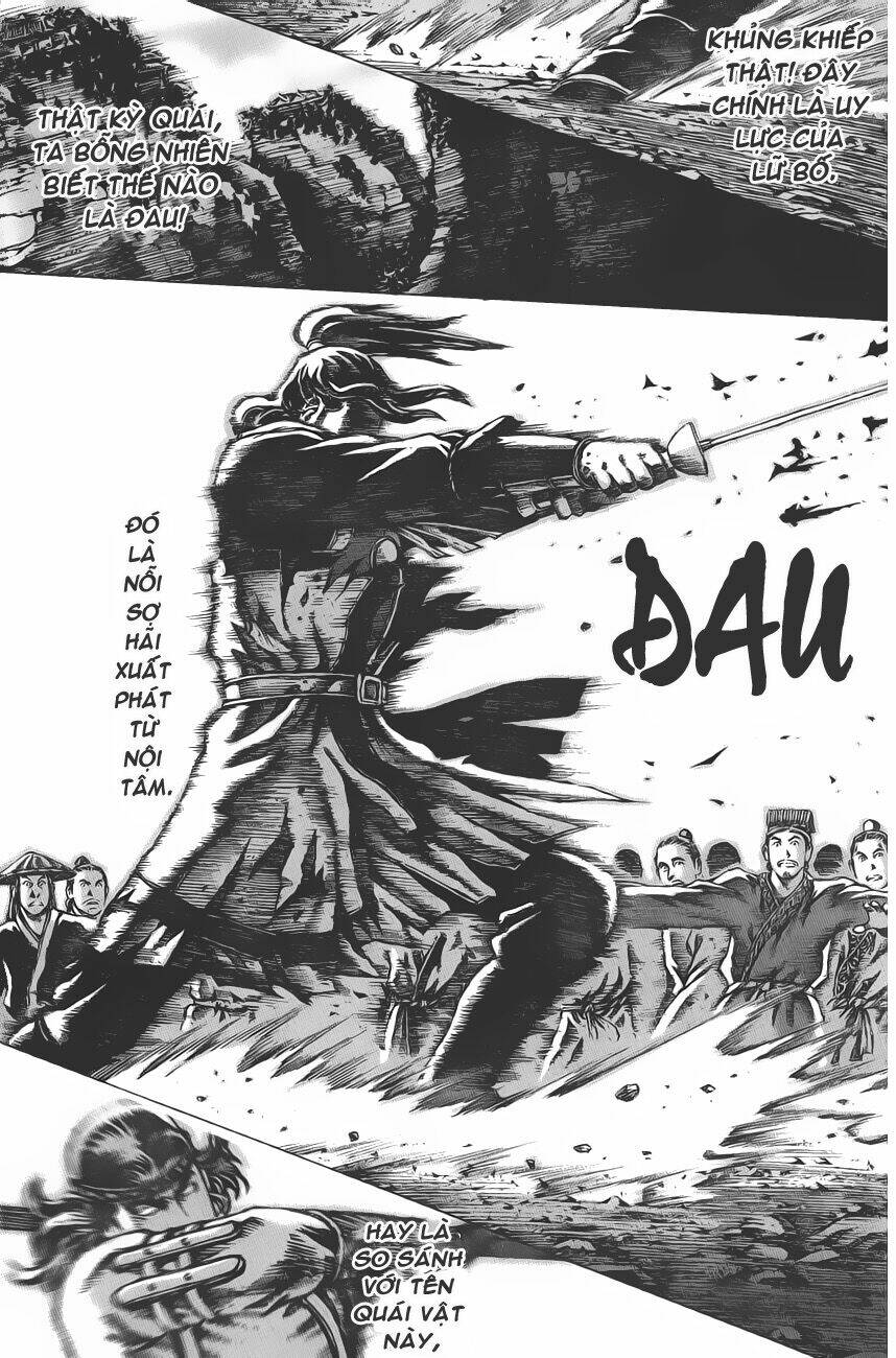Hỏa Phụng Liêu Nguyên: Chapter 40