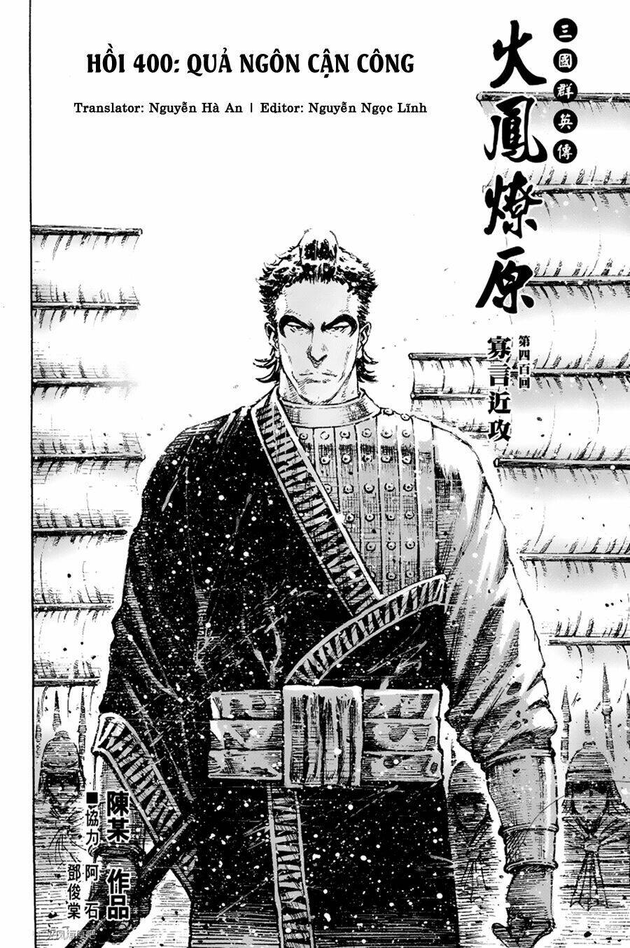 Vạn Tộc Chi Kiếp: Chapter 400