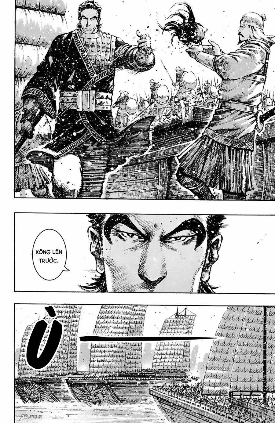 Vạn Tộc Chi Kiếp: Chapter 400