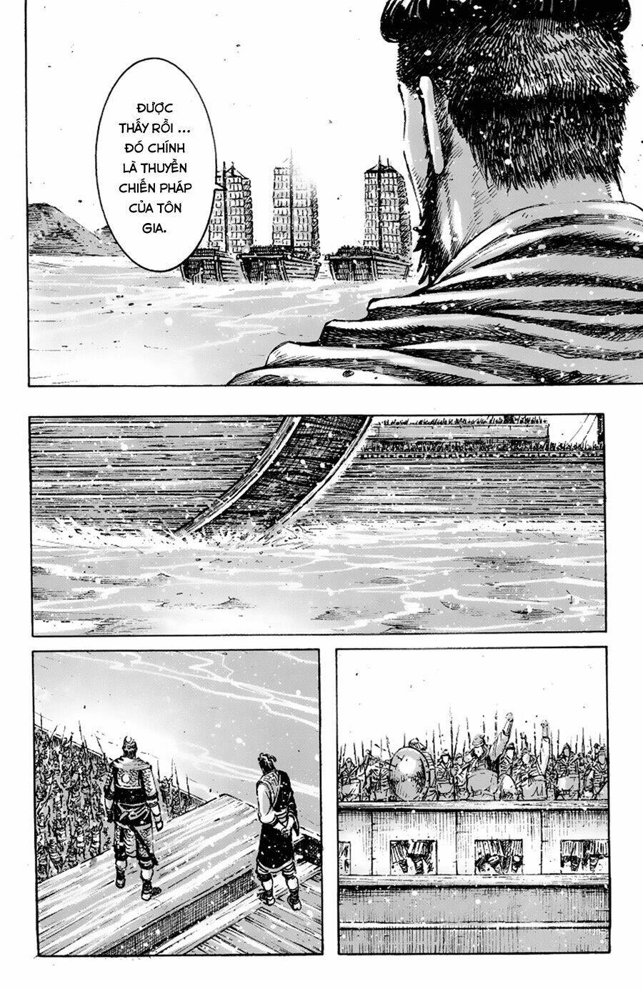 Vạn Tộc Chi Kiếp: Chapter 400
