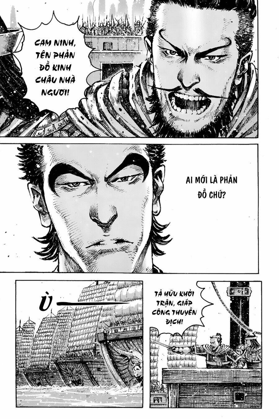 Vạn Tộc Chi Kiếp: Chapter 400