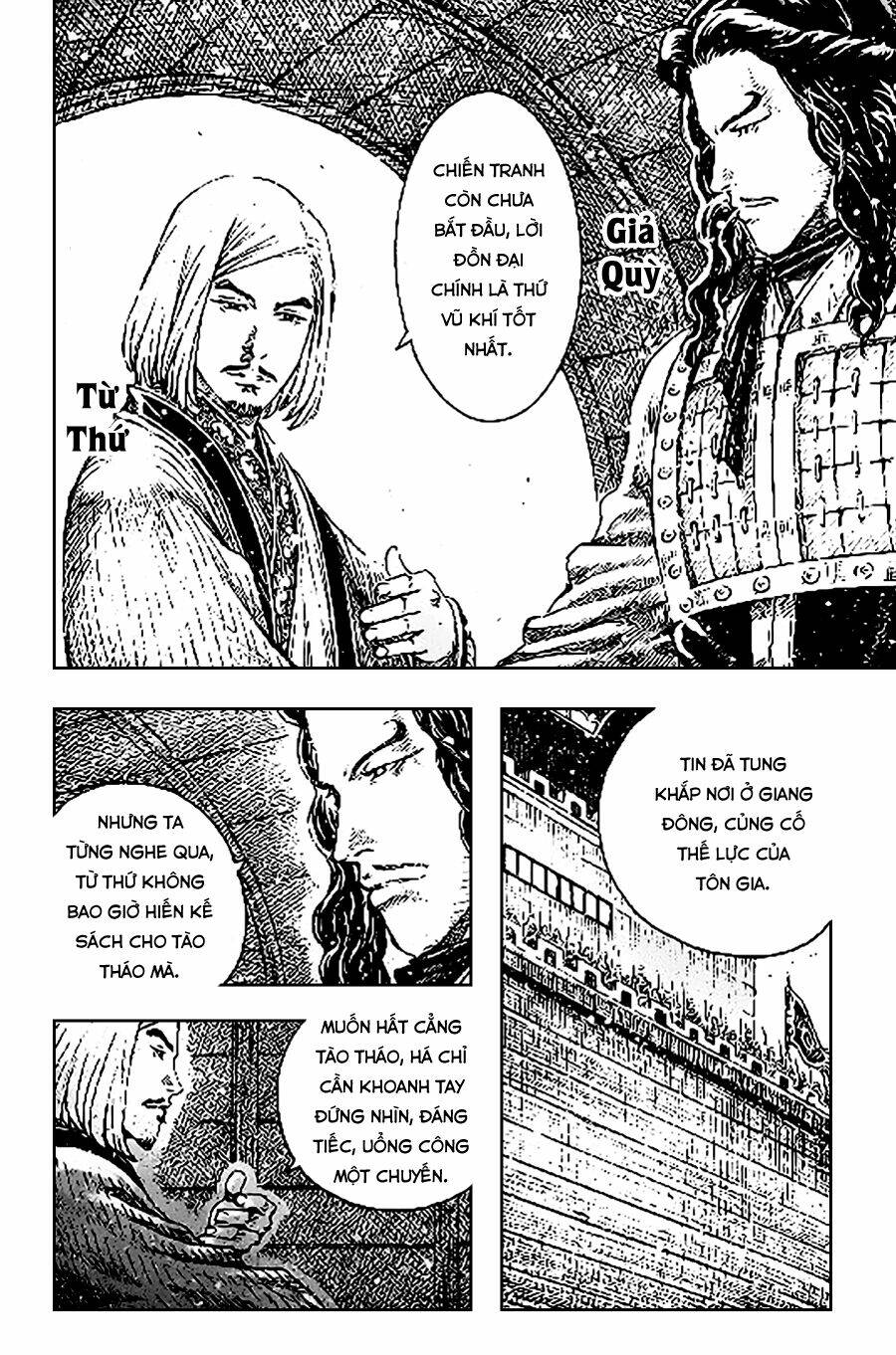 Hỏa Phụng Liêu Nguyên: Chapter 402