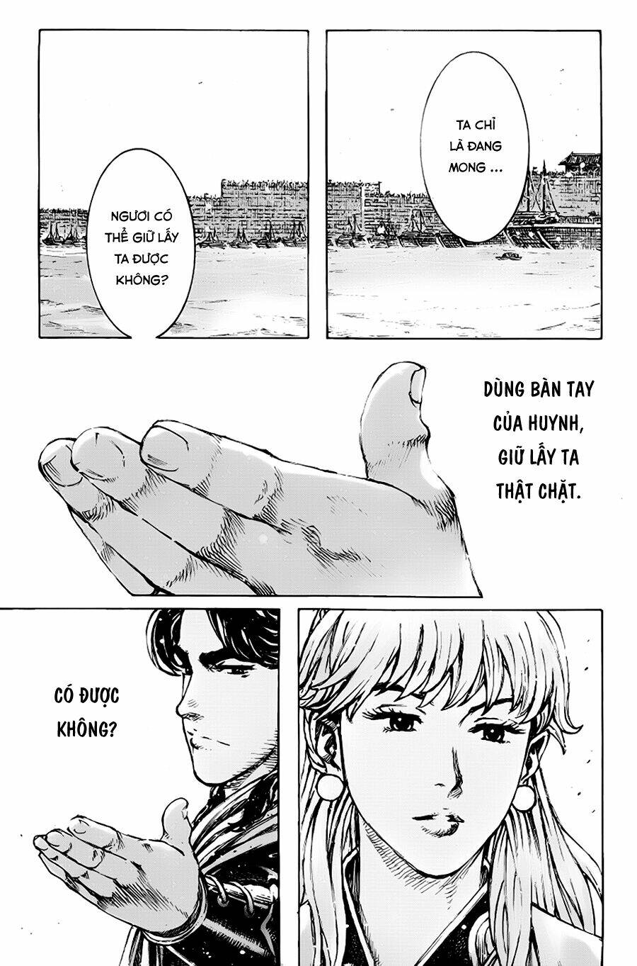 Hỏa Phụng Liêu Nguyên: Chapter 402