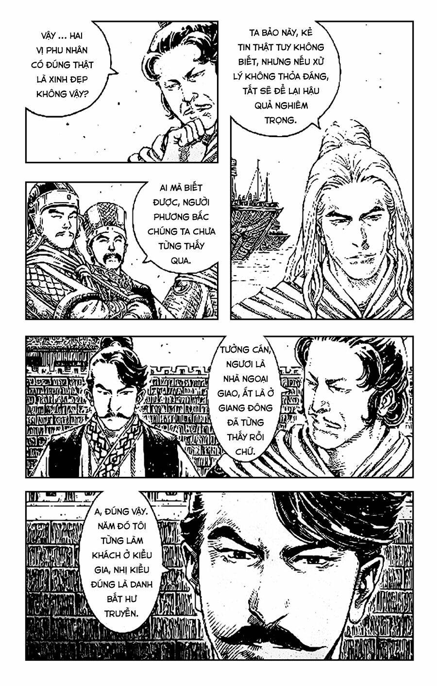 Hỏa Phụng Liêu Nguyên: Chapter 402