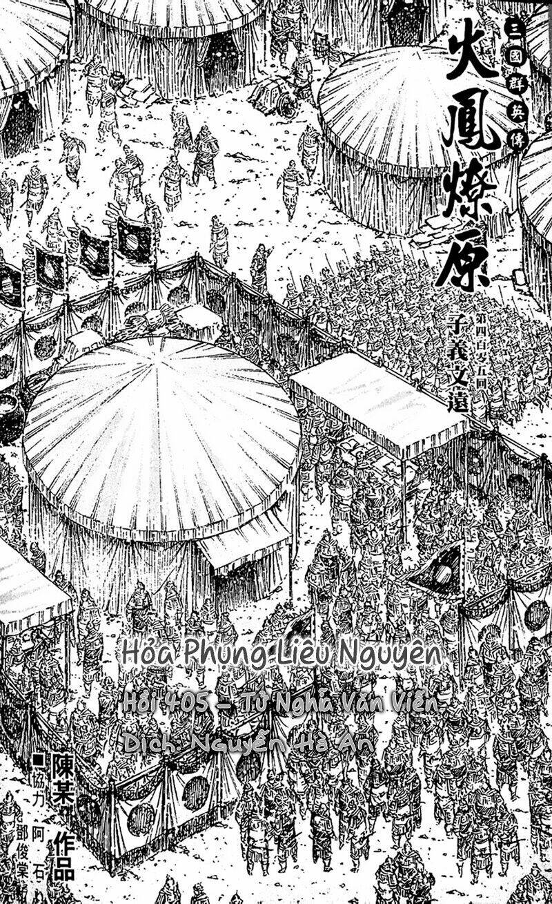 Hỏa Phụng Liêu Nguyên: Chapter 405