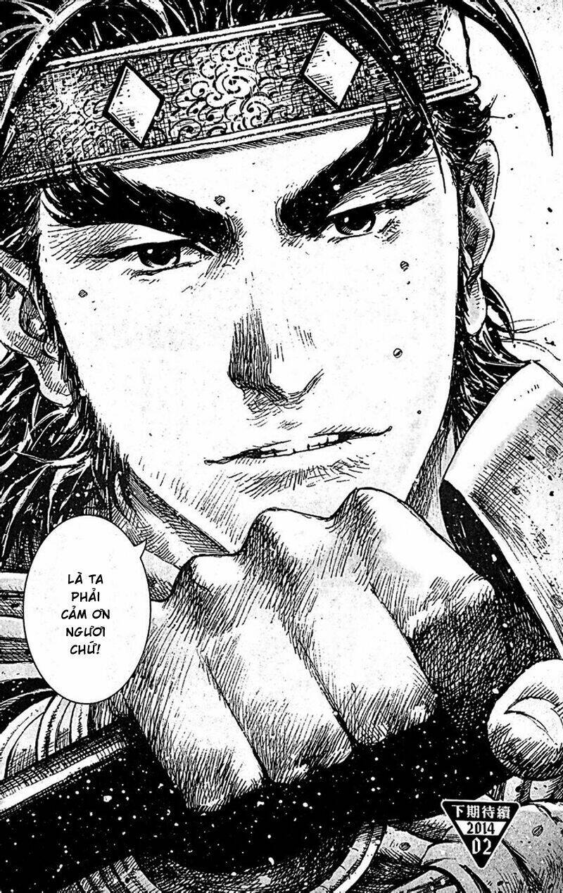Hỏa Phụng Liêu Nguyên: Chapter 405