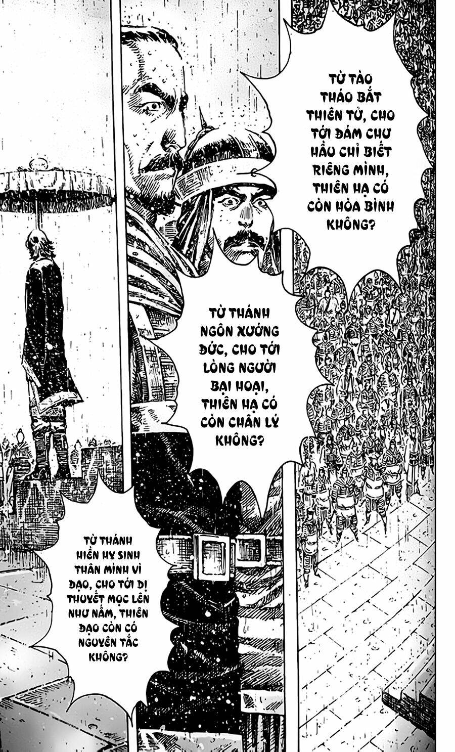 Hỏa Phụng Liêu Nguyên: Chapter 406