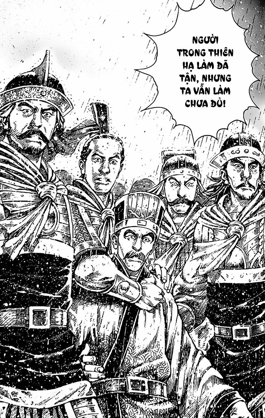 Hỏa Phụng Liêu Nguyên: Chapter 406