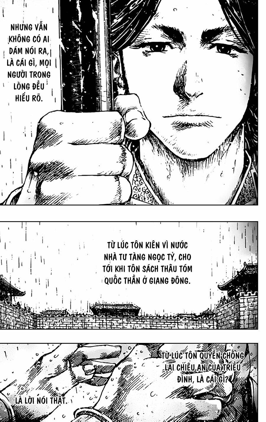 Hỏa Phụng Liêu Nguyên: Chapter 406