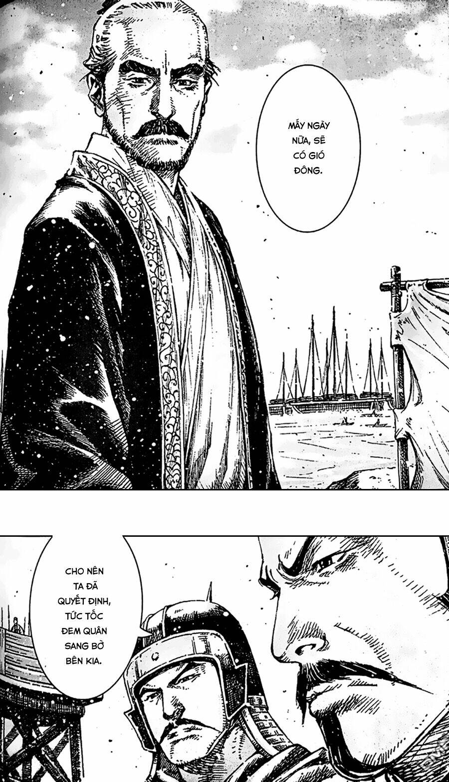 Hỏa Phụng Liêu Nguyên: Chapter 407