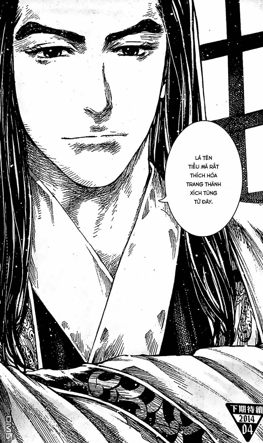Hỏa Phụng Liêu Nguyên: Chapter 407