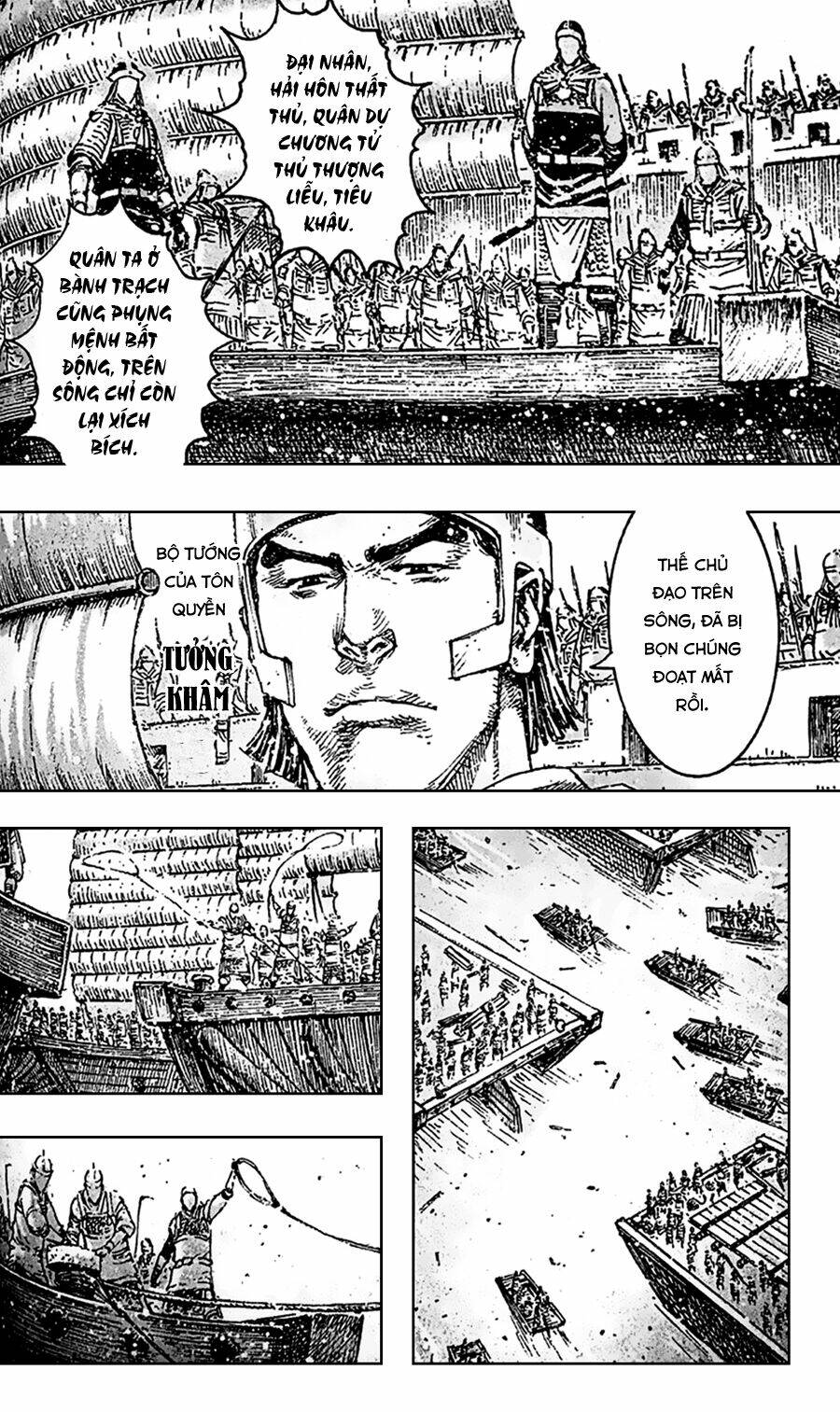 Hỏa Phụng Liêu Nguyên: Chapter 407