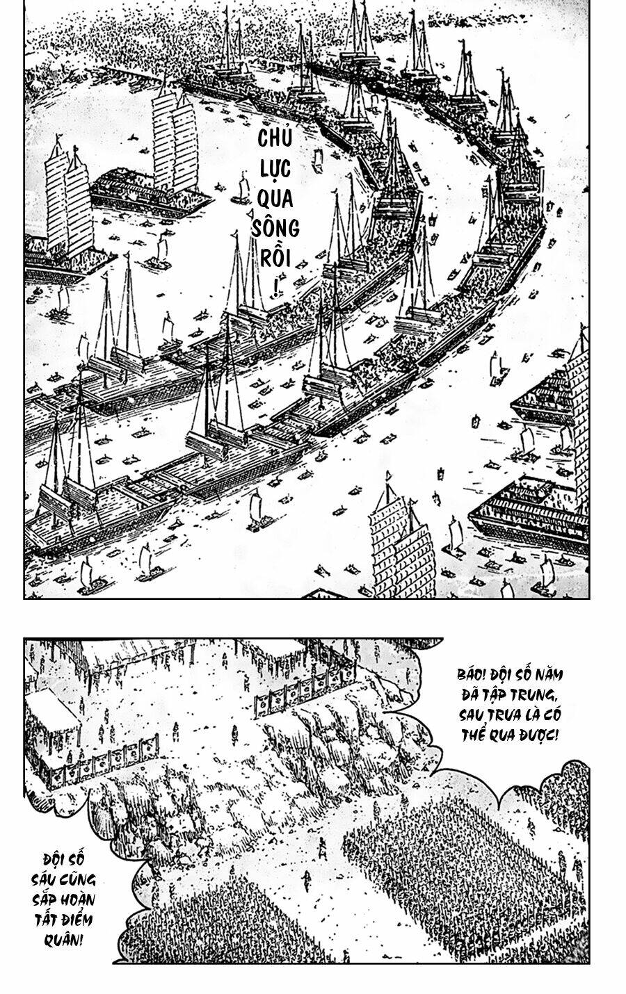Hỏa Phụng Liêu Nguyên: Chapter 407