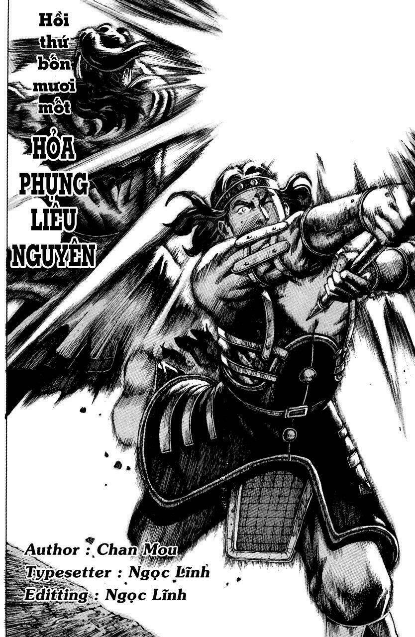 Hỏa Phụng Liêu Nguyên: Chapter 41