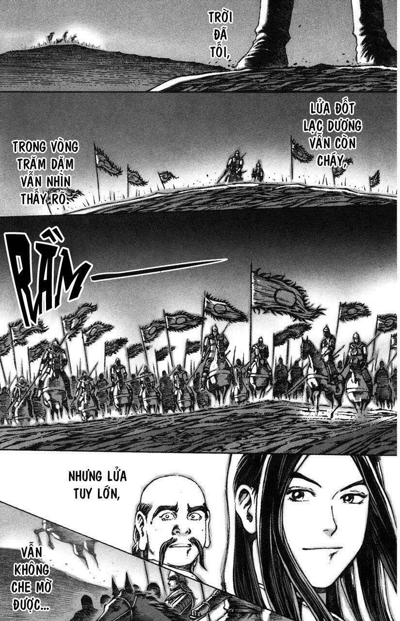 Hỏa Phụng Liêu Nguyên: Chapter 41