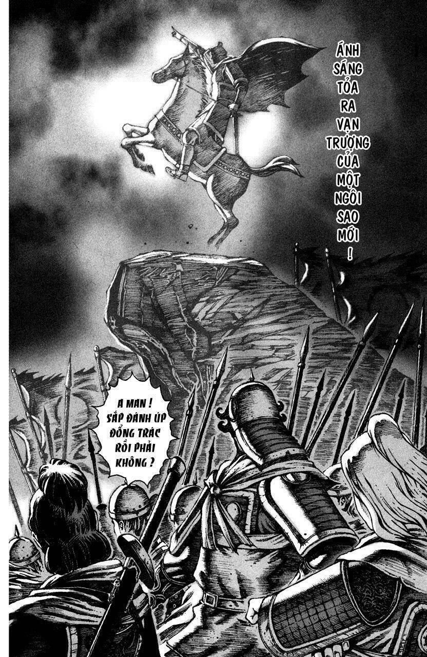 Hỏa Phụng Liêu Nguyên: Chapter 41