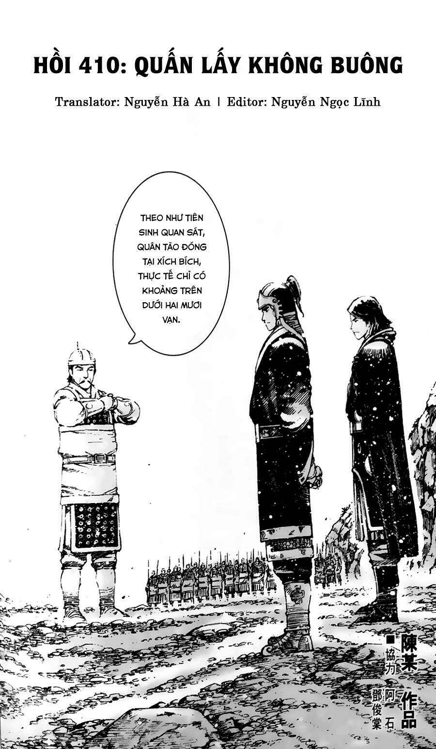 Hỏa Phụng Liêu Nguyên: Chapter 410