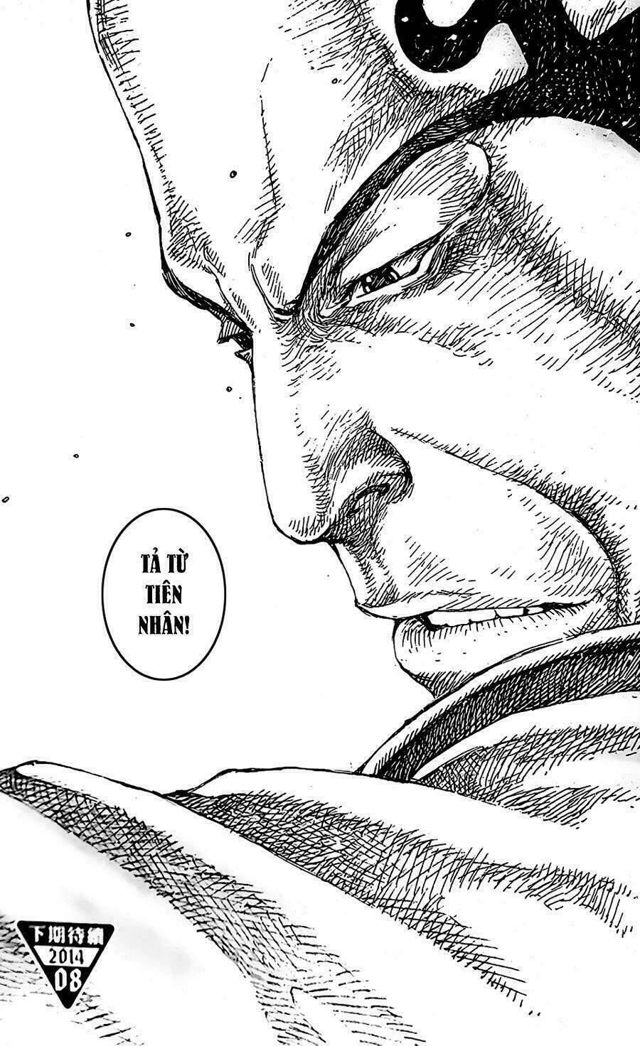 Hỏa Phụng Liêu Nguyên: Chapter 411