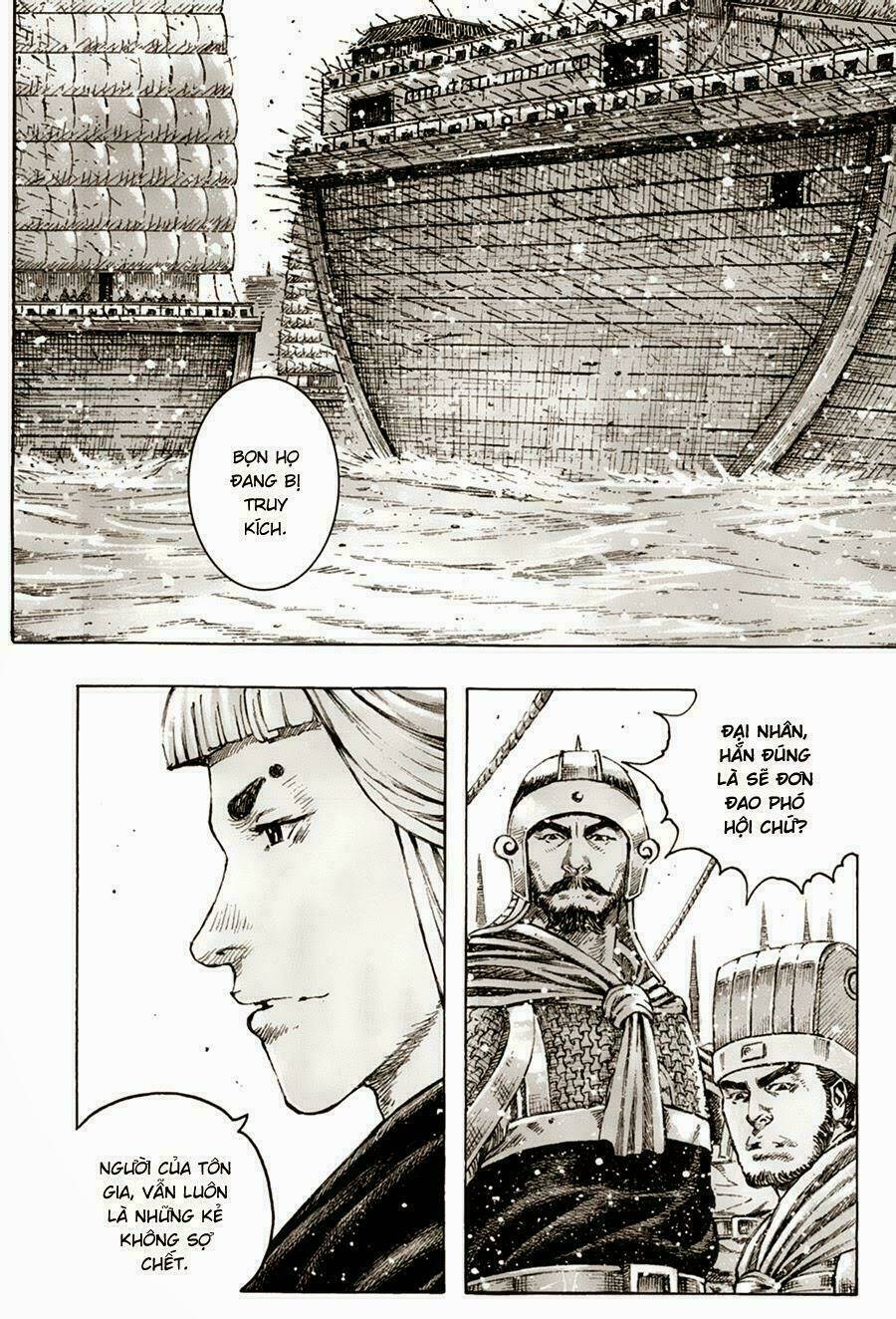 Hỏa Phụng Liêu Nguyên: Chapter 412