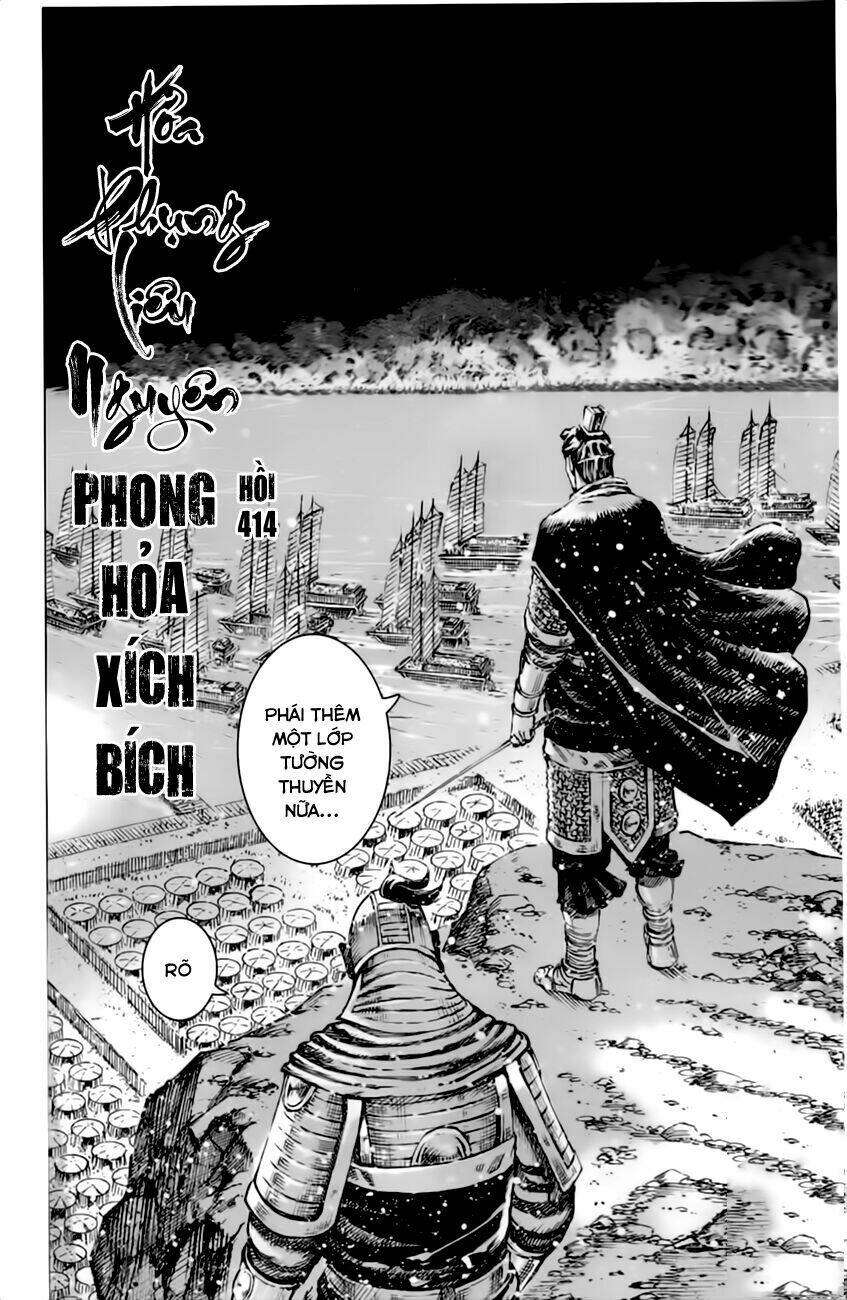 Hỏa Phụng Liêu Nguyên: Chapter 414