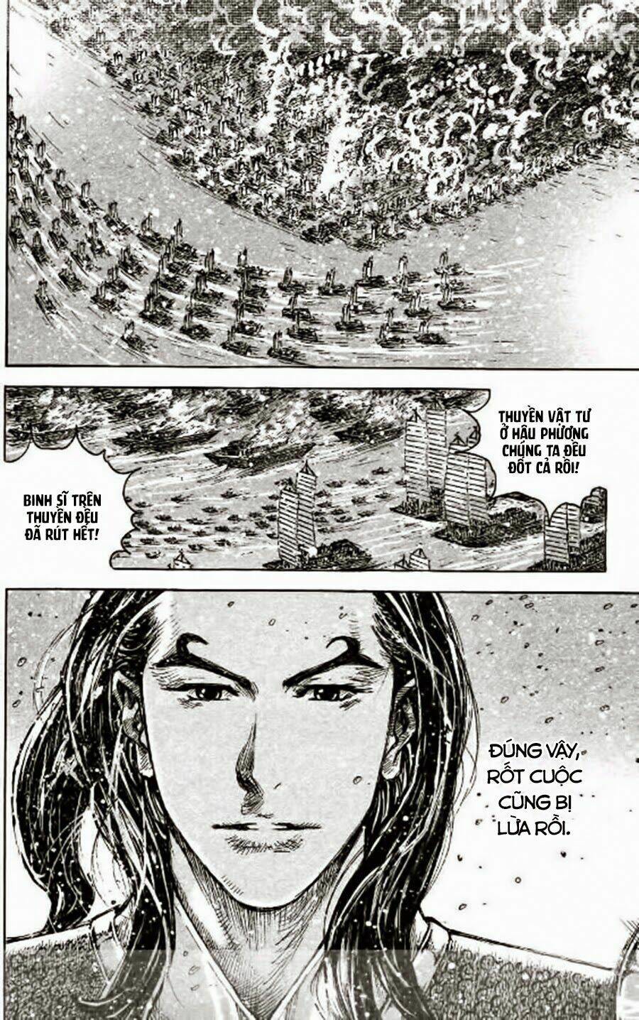 Hỏa Phụng Liêu Nguyên: Chapter 422