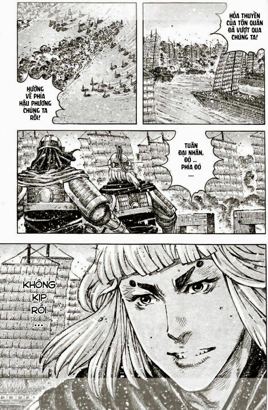 Hỏa Phụng Liêu Nguyên: Chapter 422
