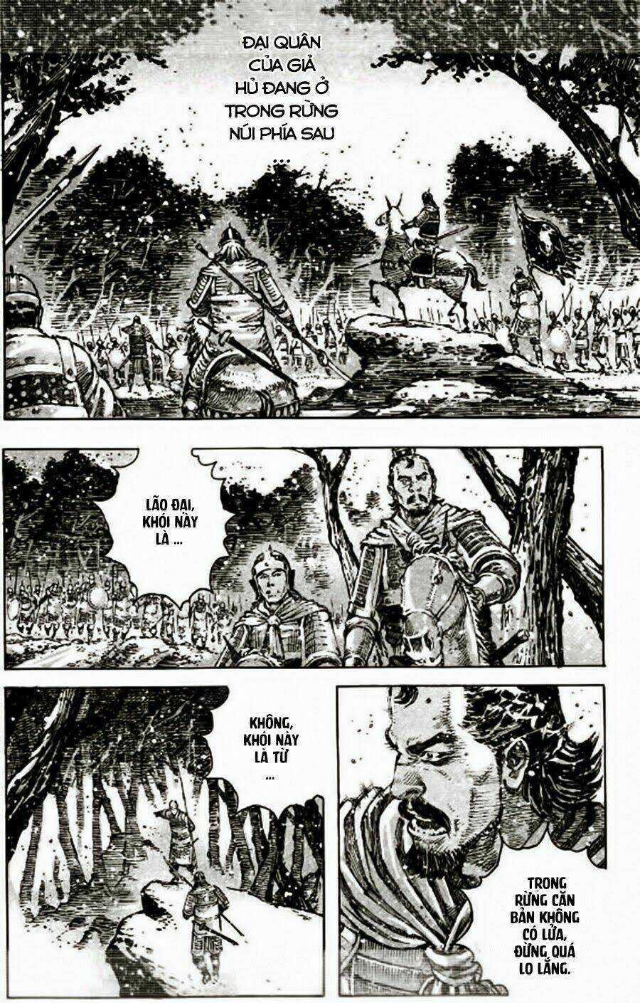 Hỏa Phụng Liêu Nguyên: Chapter 422