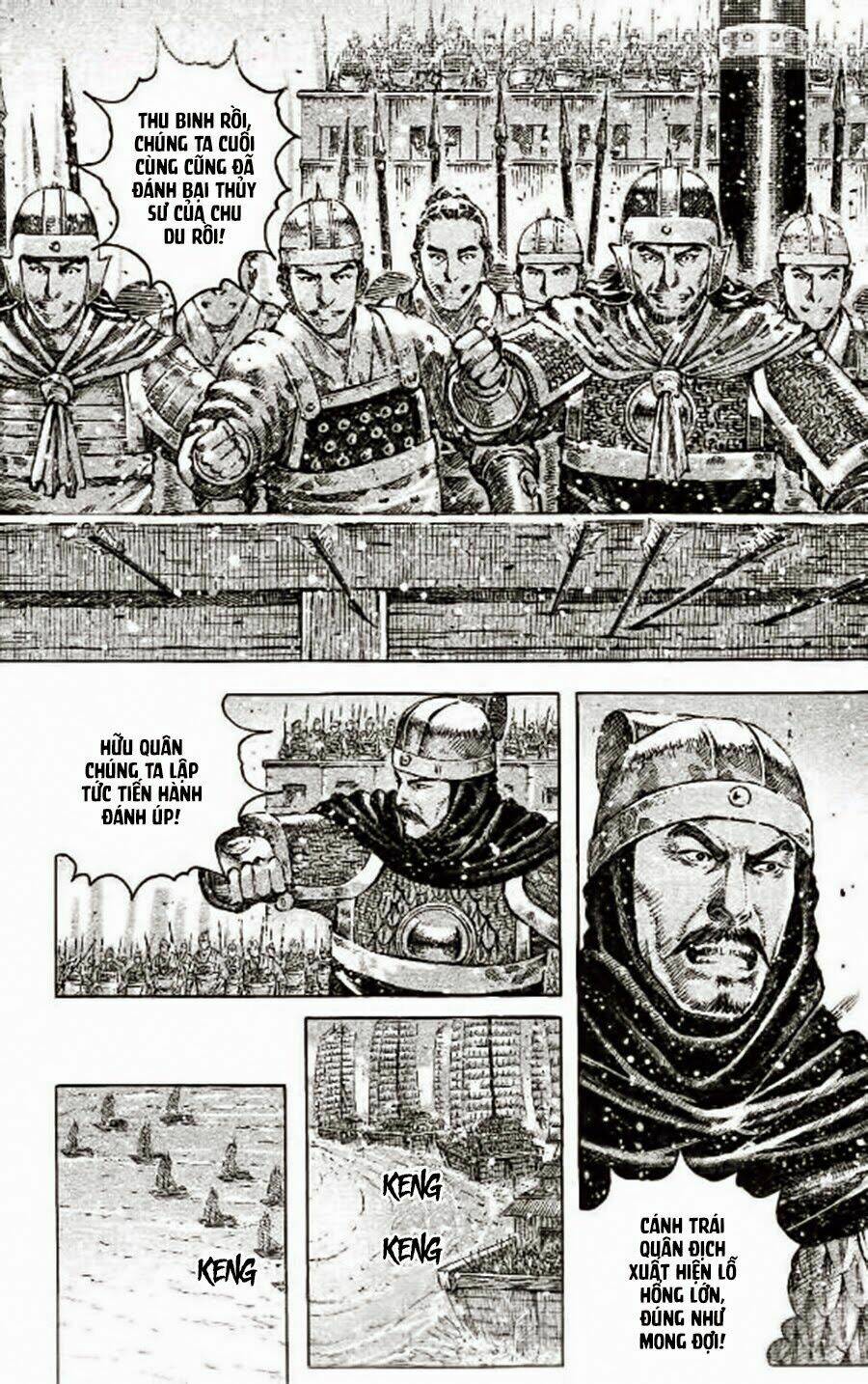 Hỏa Phụng Liêu Nguyên: Chapter 422