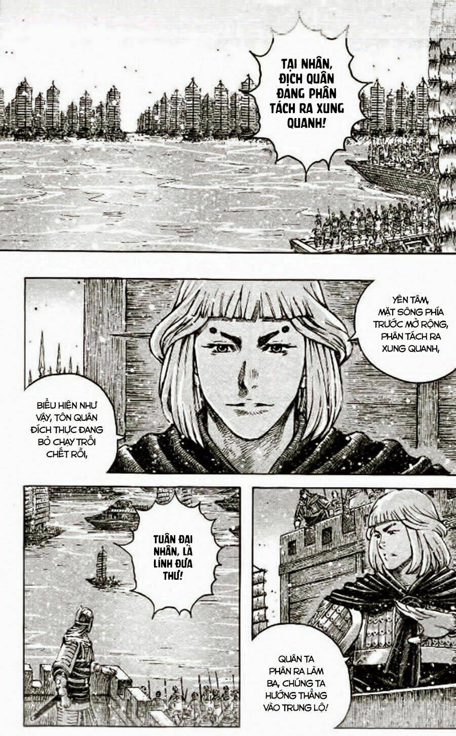 Hỏa Phụng Liêu Nguyên: Chapter 422
