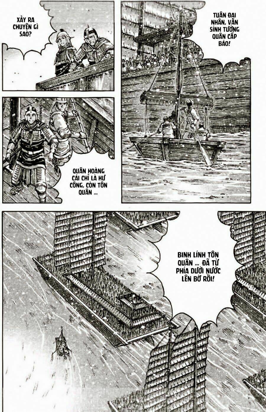Hỏa Phụng Liêu Nguyên: Chapter 422