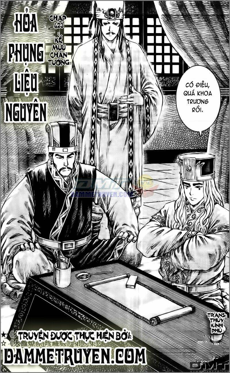 Hỏa Phụng Liêu Nguyên: Chapter 423