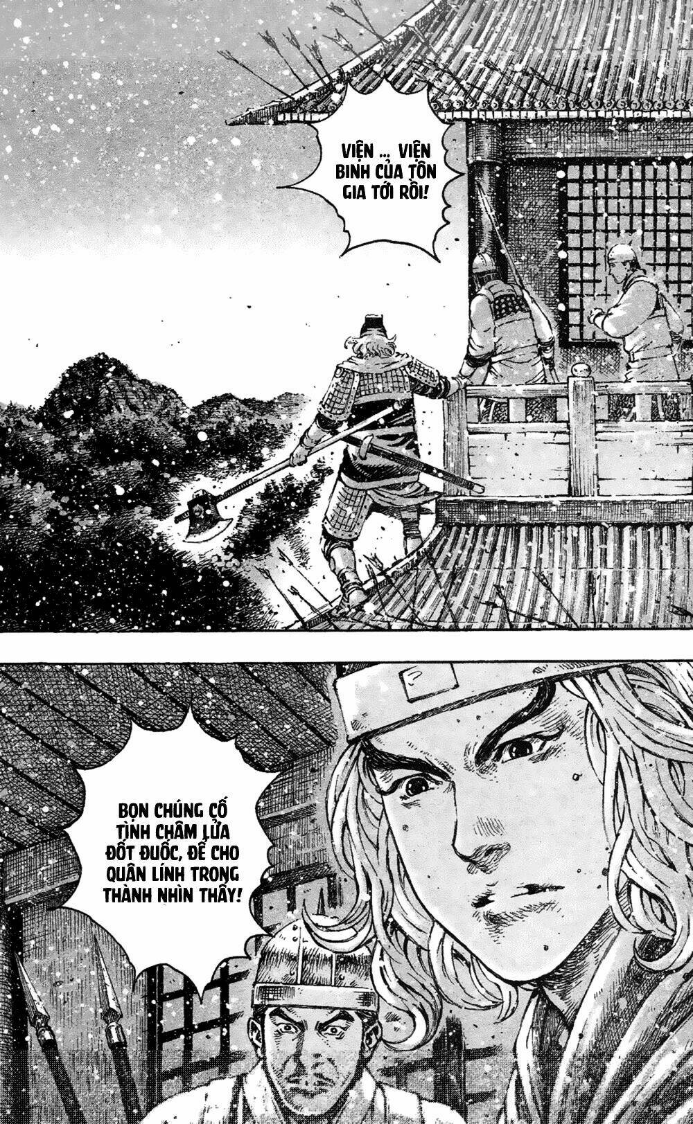 Hỏa Phụng Liêu Nguyên: Chapter 424