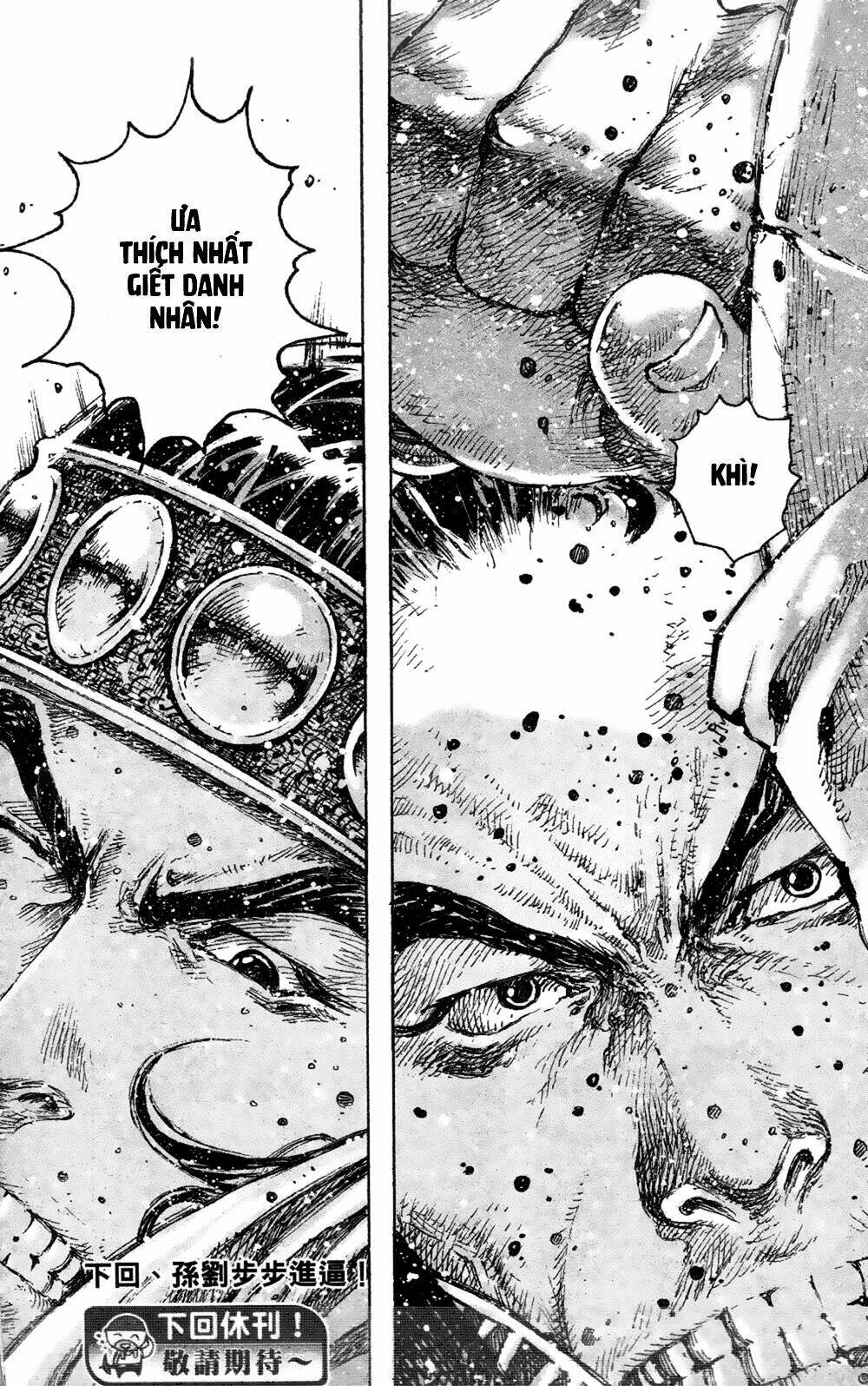 Hỏa Phụng Liêu Nguyên: Chapter 424
