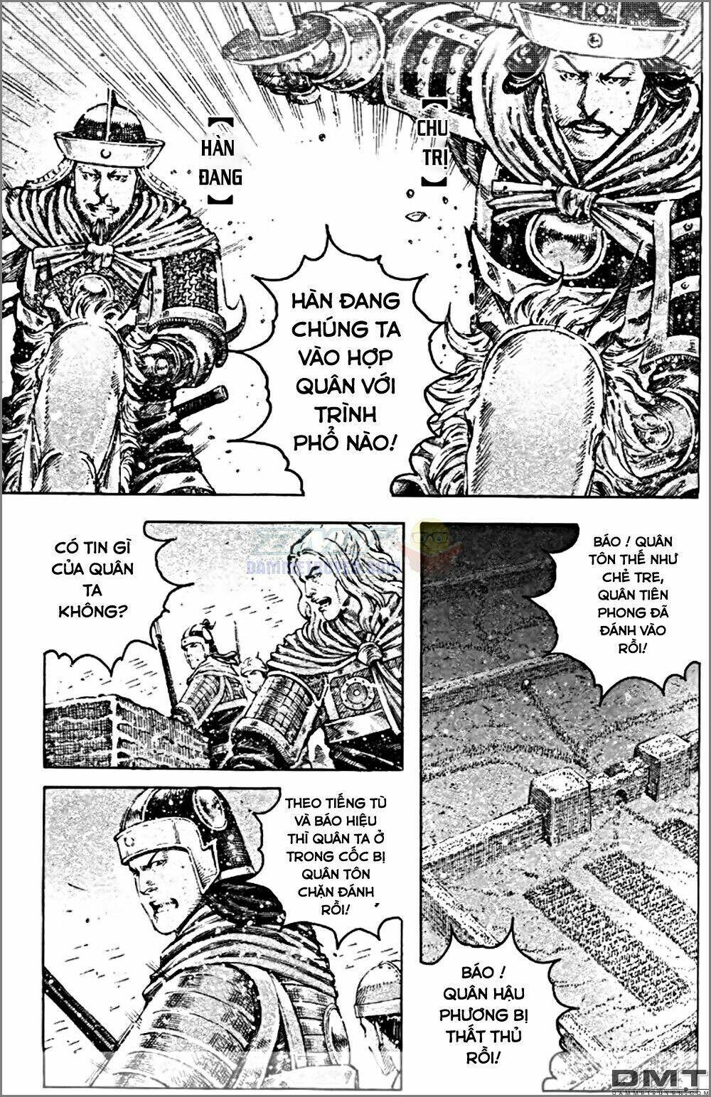 Hỏa Phụng Liêu Nguyên: Chapter 426