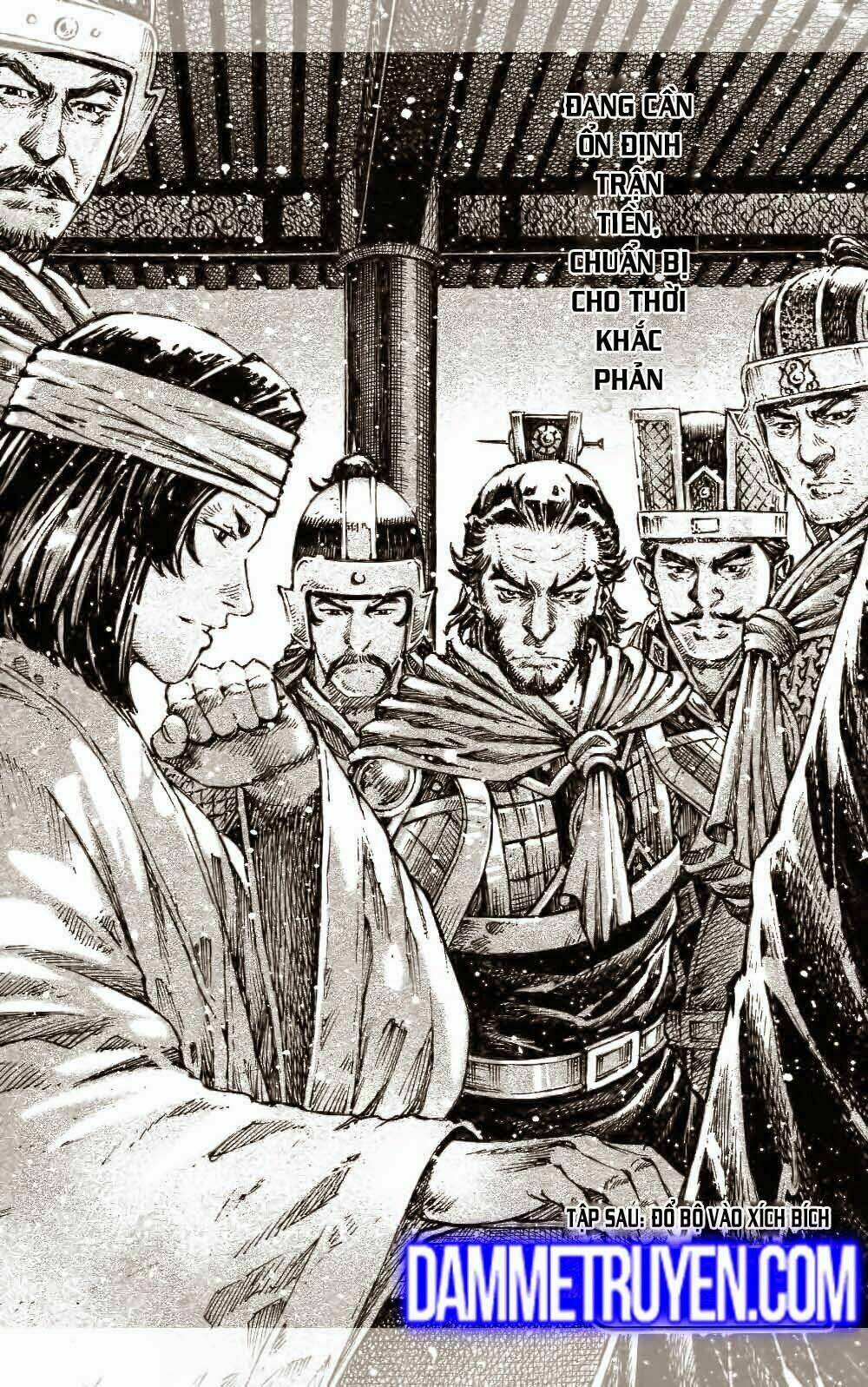 Vạn Tộc Chi Kiếp: Chapter 429