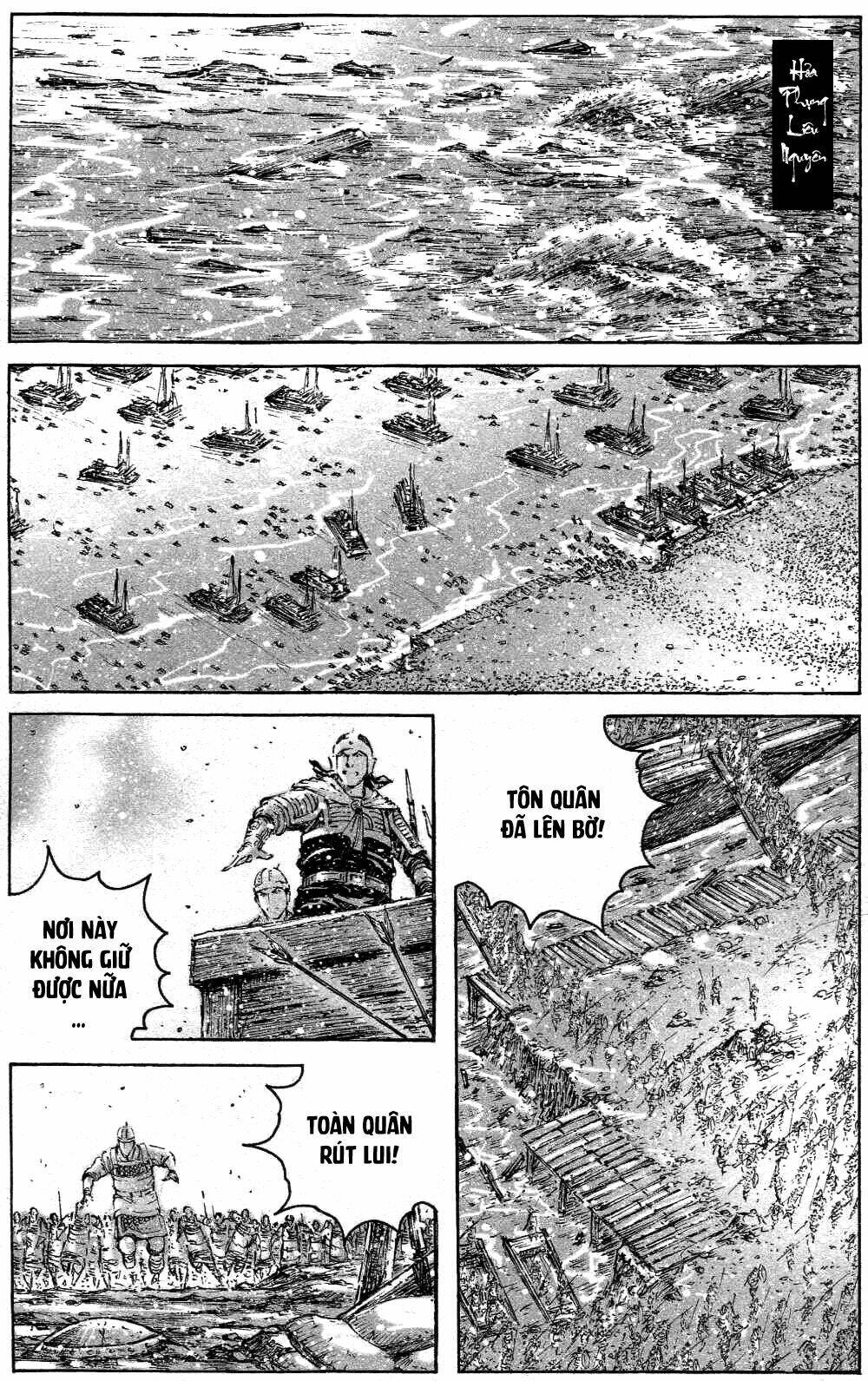 Vạn Tộc Chi Kiếp: Chapter 430