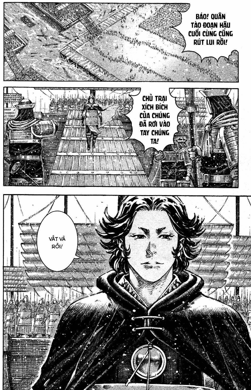Vạn Tộc Chi Kiếp: Chapter 430