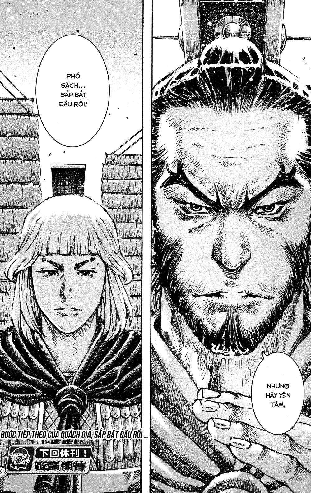 Vạn Tộc Chi Kiếp: Chapter 430