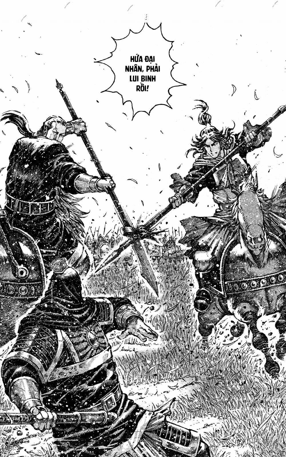 Vạn Tộc Chi Kiếp: Chapter 430