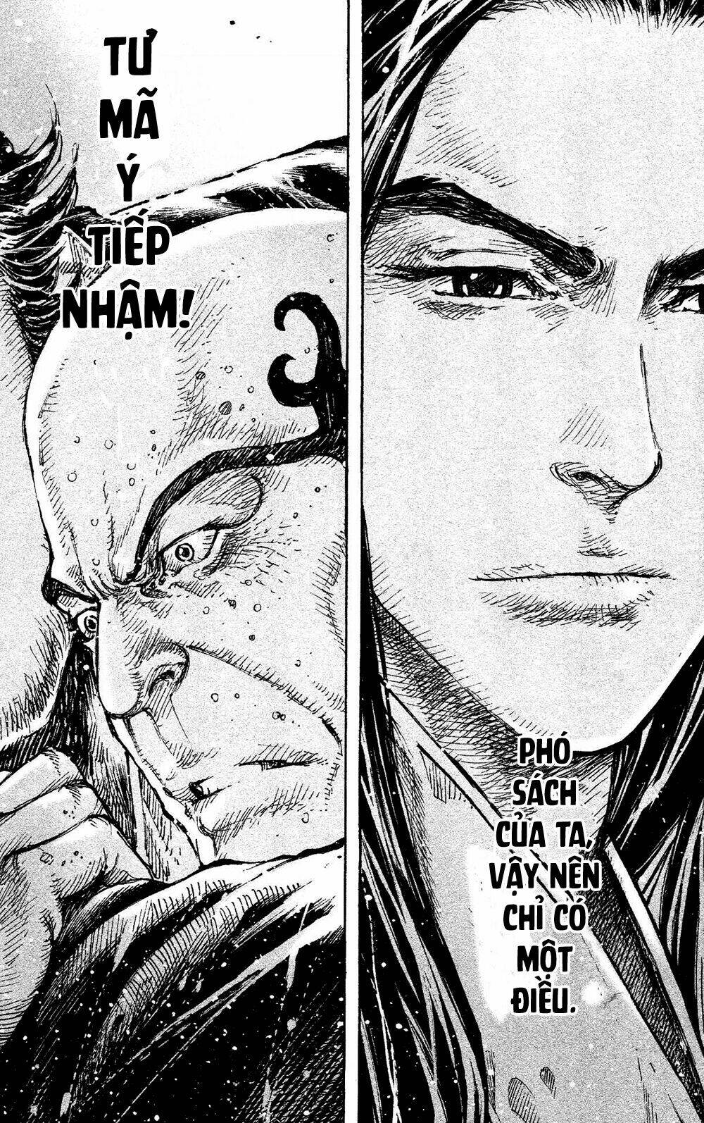 Hỏa Phụng Liêu Nguyên: Chapter 435