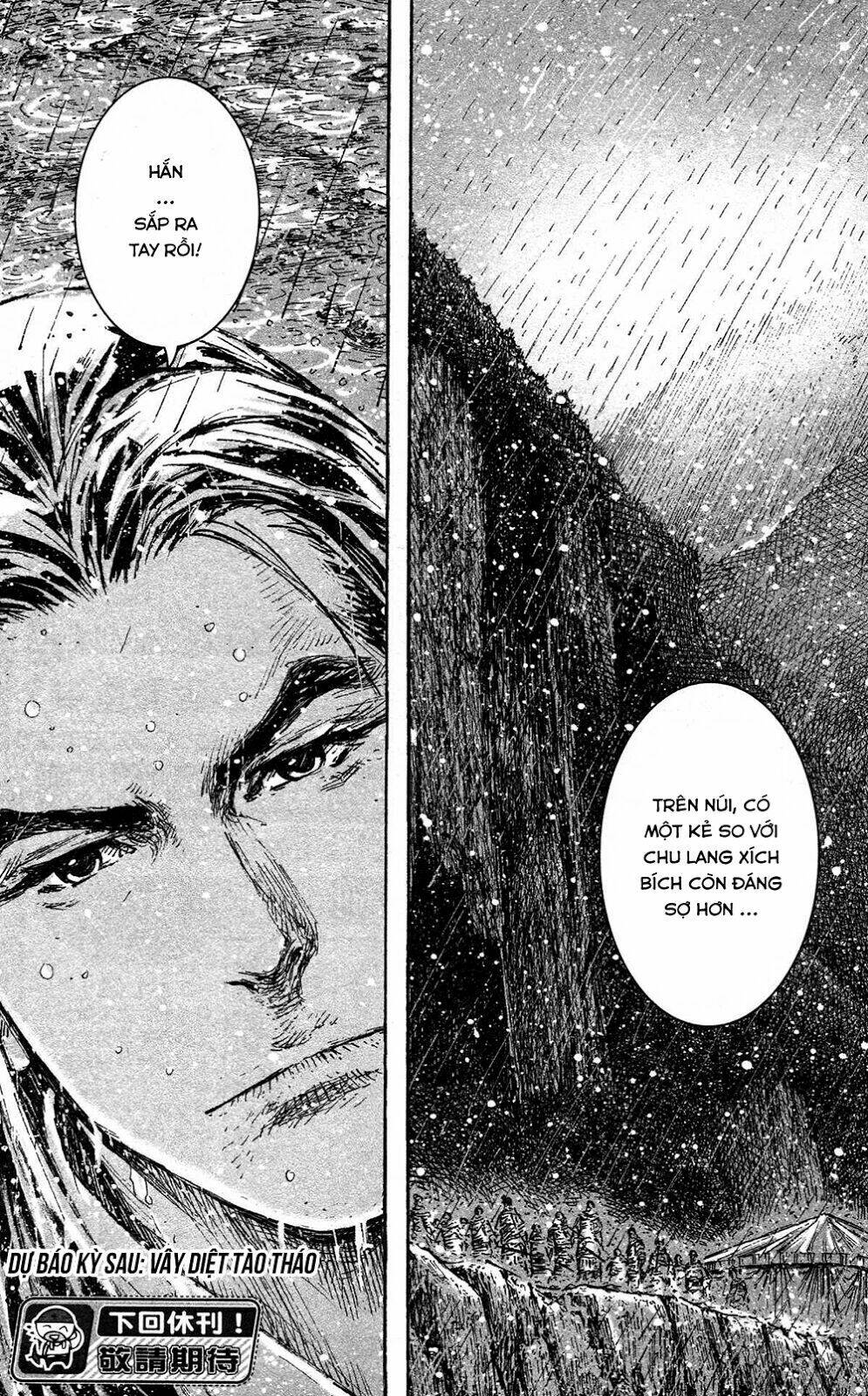Hỏa Phụng Liêu Nguyên: Chapter 435